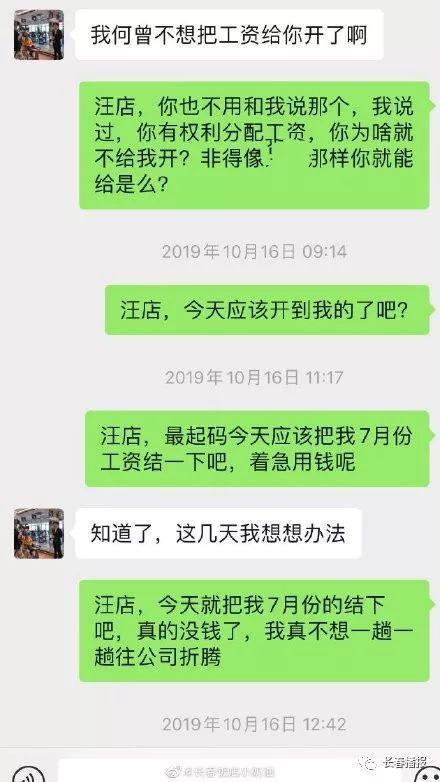 豪菲斯健身_无锡豪菲斯健身收费标准_菲特豪斯健身