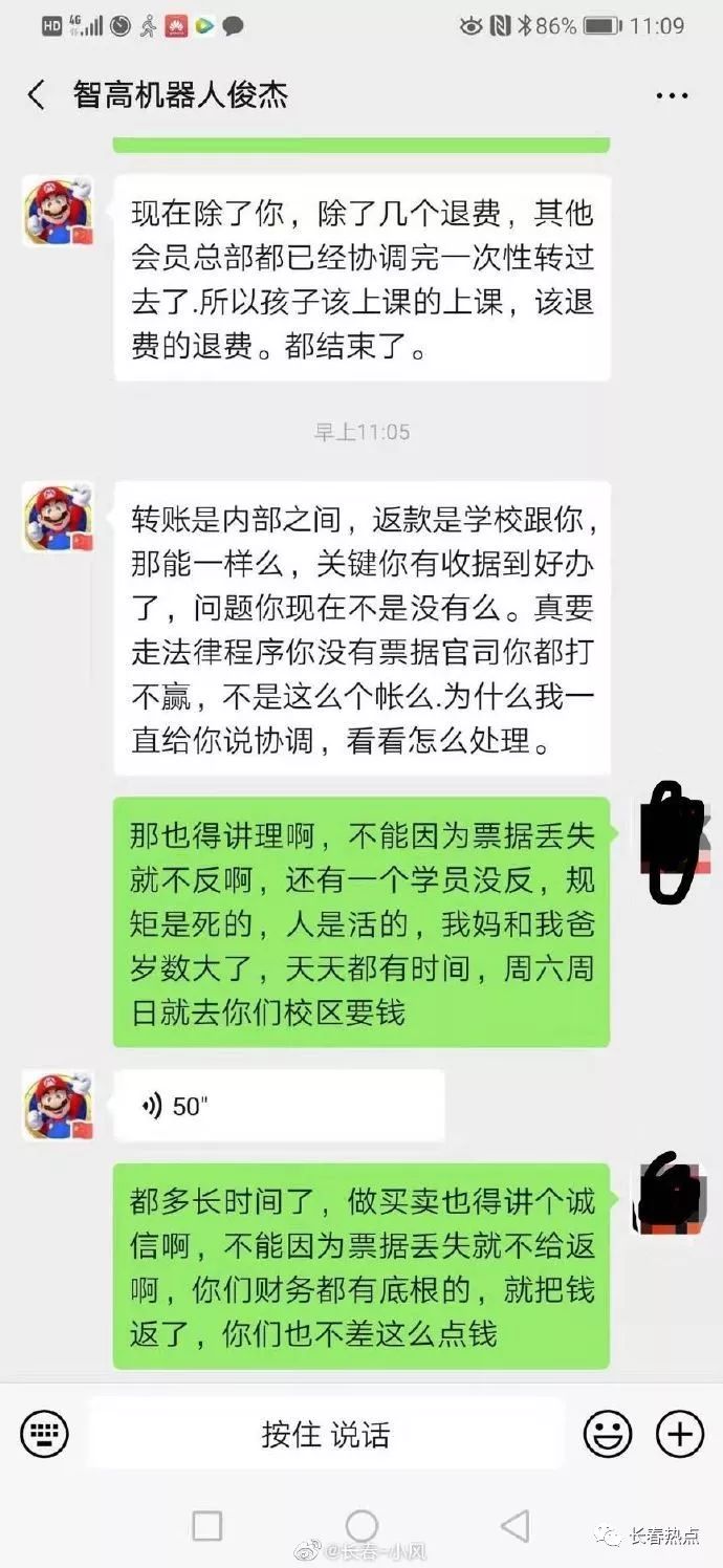 菲特豪斯健身_无锡豪菲斯健身收费标准_豪菲斯健身