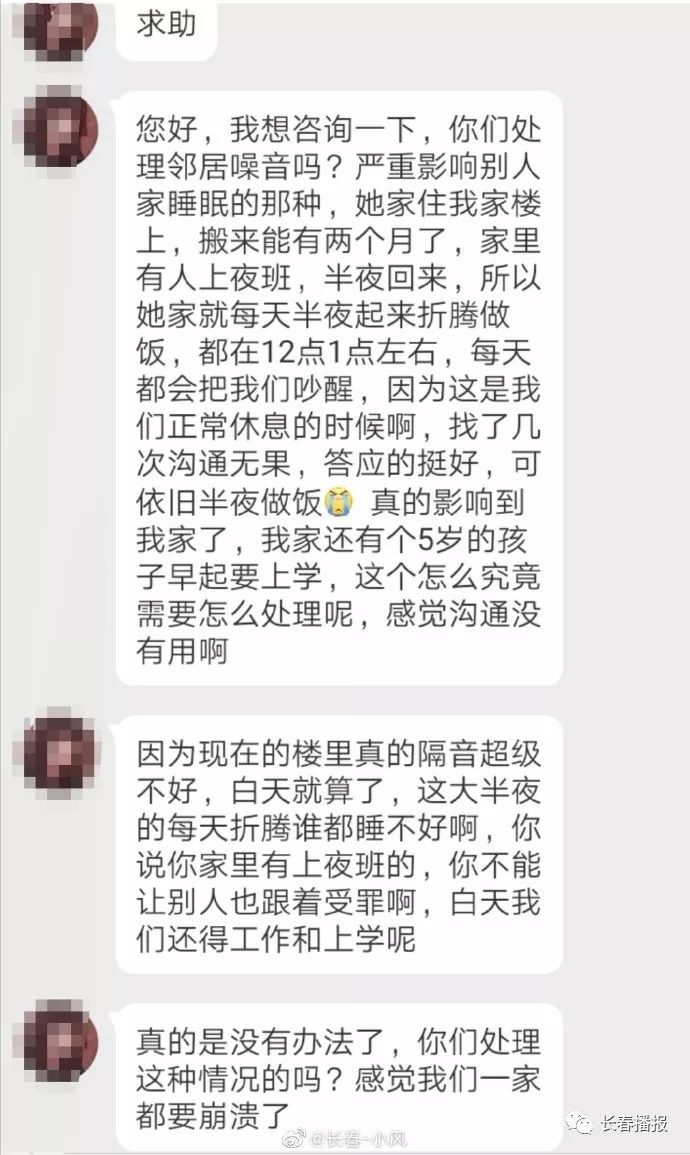 豪菲斯健身_菲特豪斯健身_无锡豪菲斯健身收费标准