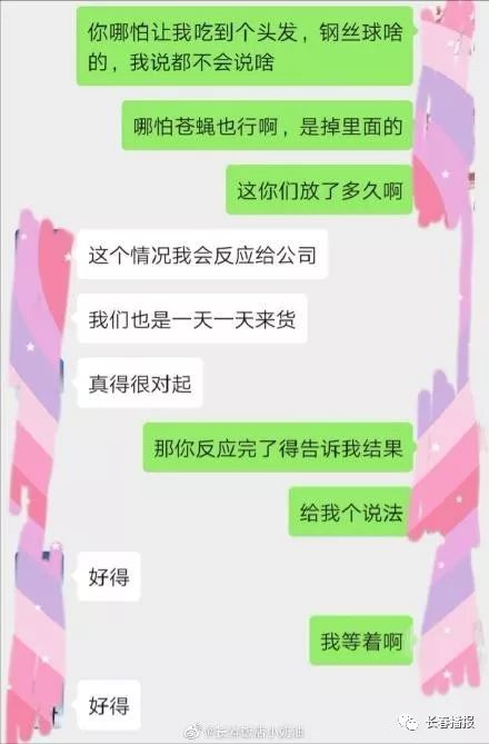 豪菲斯健身_菲特豪斯健身_无锡豪菲斯健身收费标准