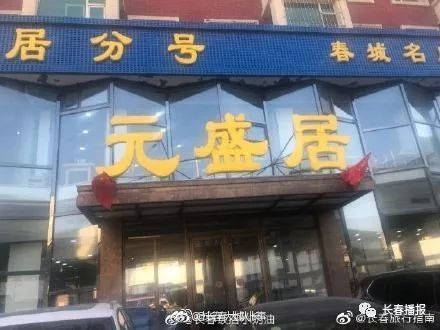 无锡豪菲斯健身收费标准_菲特豪斯健身_豪菲斯健身