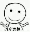 豪菲斯健身_菲特豪斯健身_豪菲斯健身怎么样