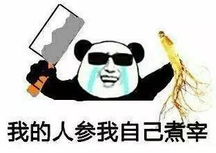 菲特豪斯健身_豪菲斯健身_豪菲斯健身怎么样