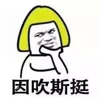 豪菲斯健身怎么样_豪菲斯健身_菲特豪斯健身