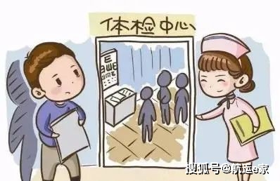 船员健康标准_船员身体健康要求_船员身体健康