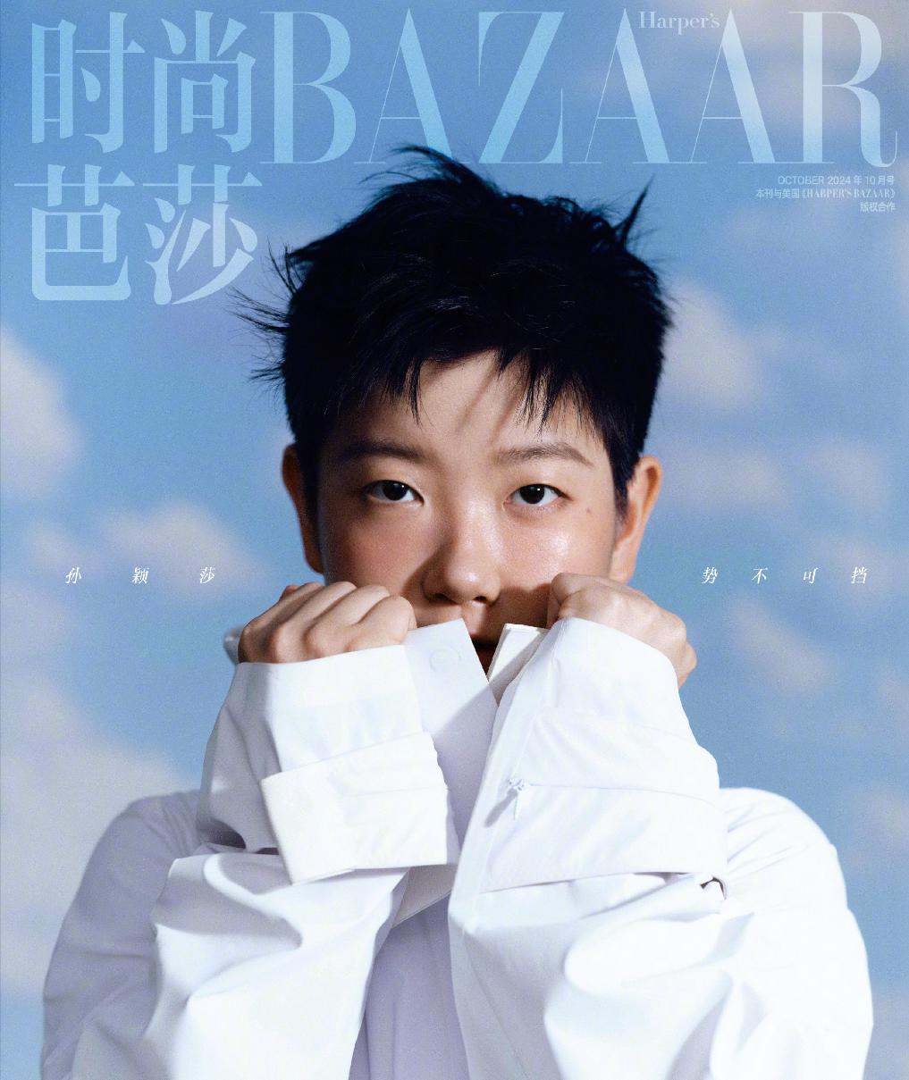 我国女运动员_中国女运动员_中国女运动员
