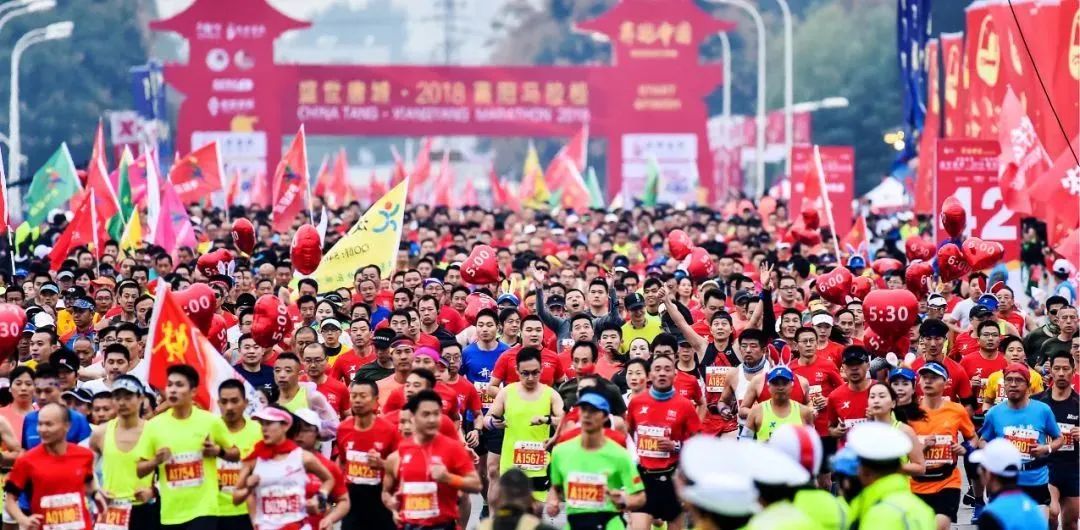 襄阳马拉松比赛_马拉松襄阳比赛结果查询_襄阳马拉松2020