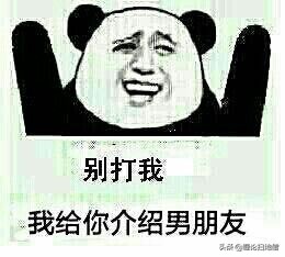 物体的运动轨迹是什么意思_物体运动的轨迹分类_物体的运动轨迹