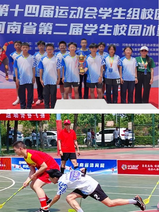 中学生的运动项目有哪些_中学生运动_中学生健身运动
