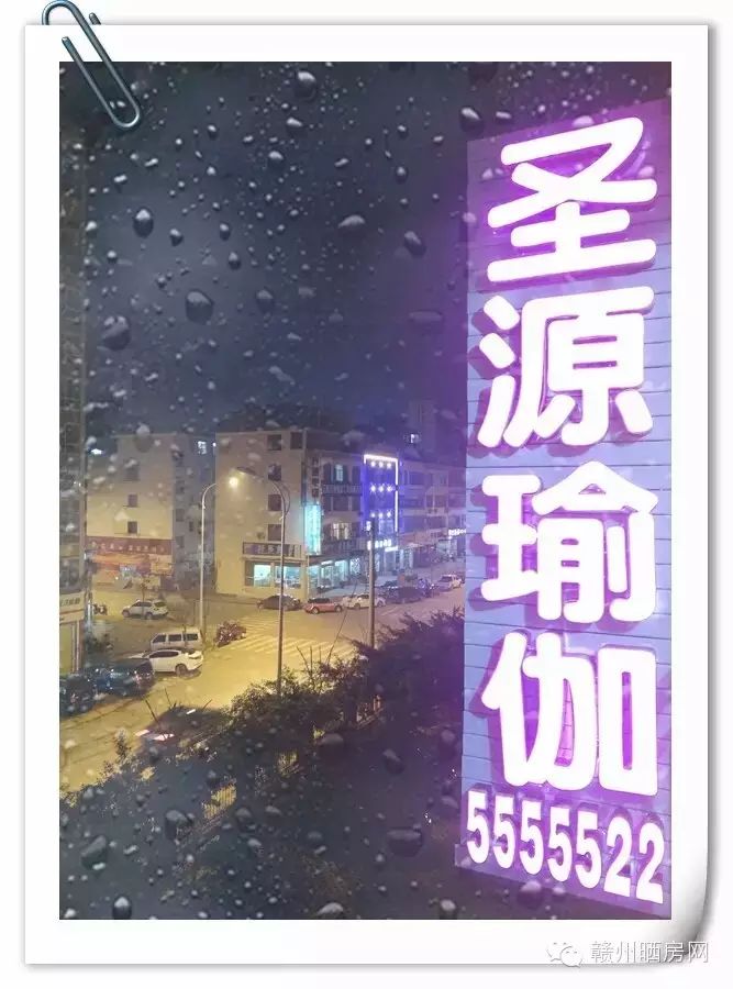 瑜伽健身卡通人物_瑜伽健身卡_瑜伽健身卡通图片