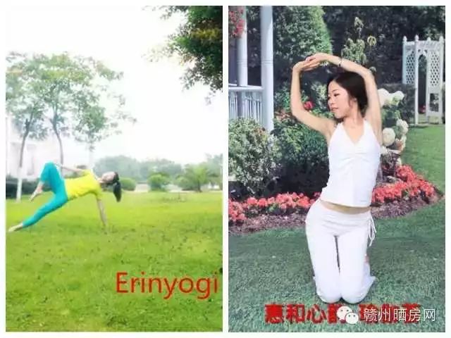 瑜伽健身卡_瑜伽健身卡通图片_瑜伽健身卡通人物