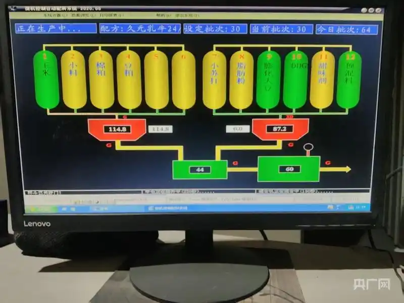 奶牛营养配方讲解_奶牛营养餐_奶牛营养价值