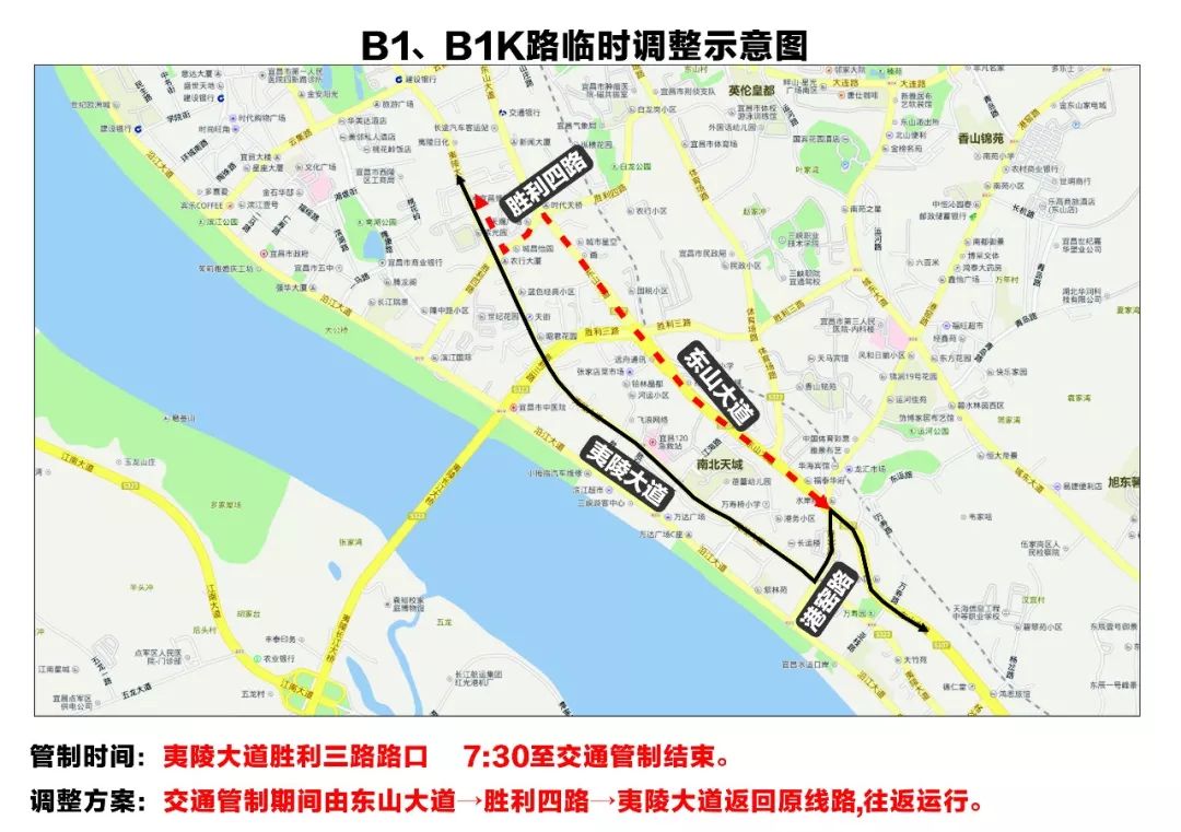2021宜昌国际马拉松_宜昌马拉松招标_宜昌国际马拉松