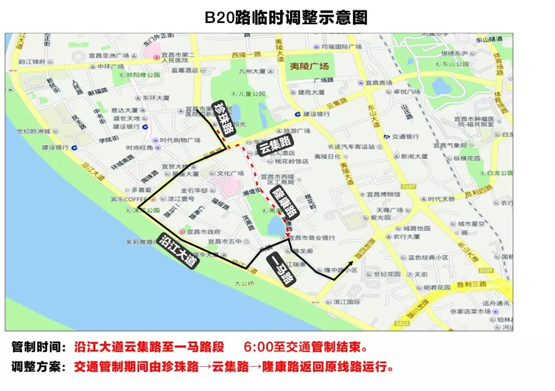 2021宜昌国际马拉松_宜昌马拉松招标_宜昌国际马拉松