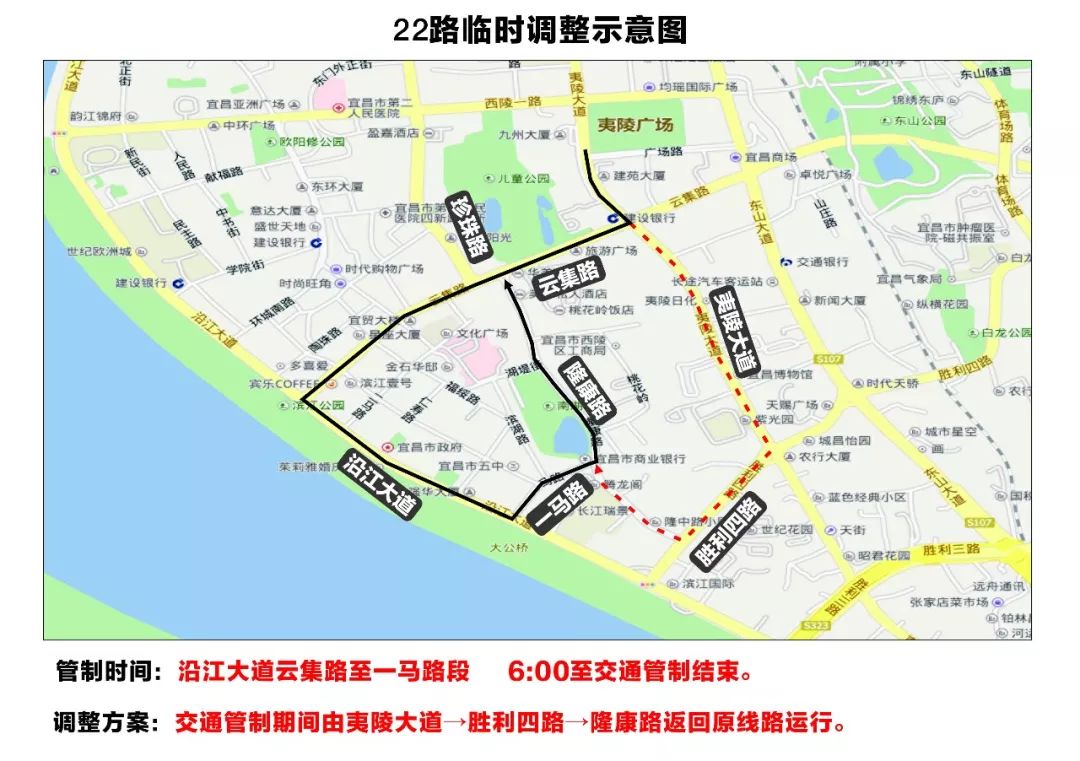 宜昌国际马拉松_宜昌马拉松招标_2021宜昌国际马拉松