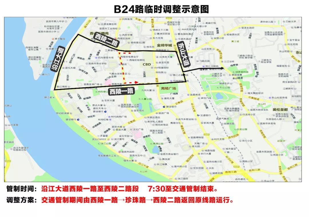 宜昌国际马拉松_2021宜昌国际马拉松_宜昌马拉松招标