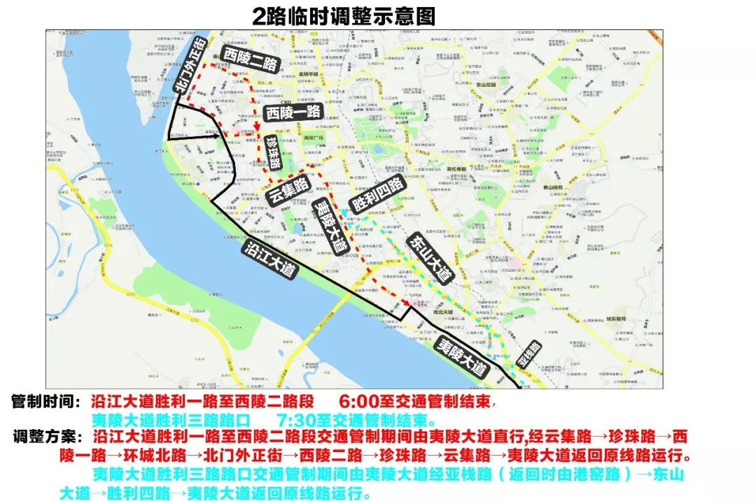 宜昌国际马拉松_宜昌马拉松招标_2021宜昌国际马拉松