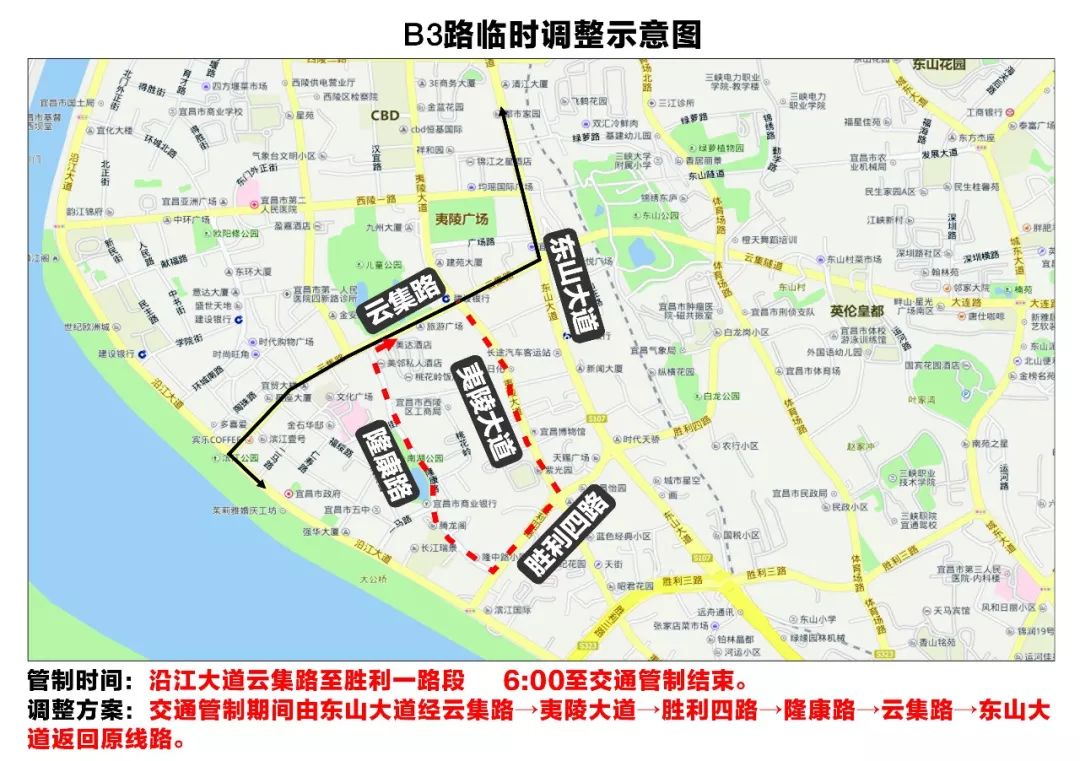 宜昌马拉松招标_2021宜昌国际马拉松_宜昌国际马拉松