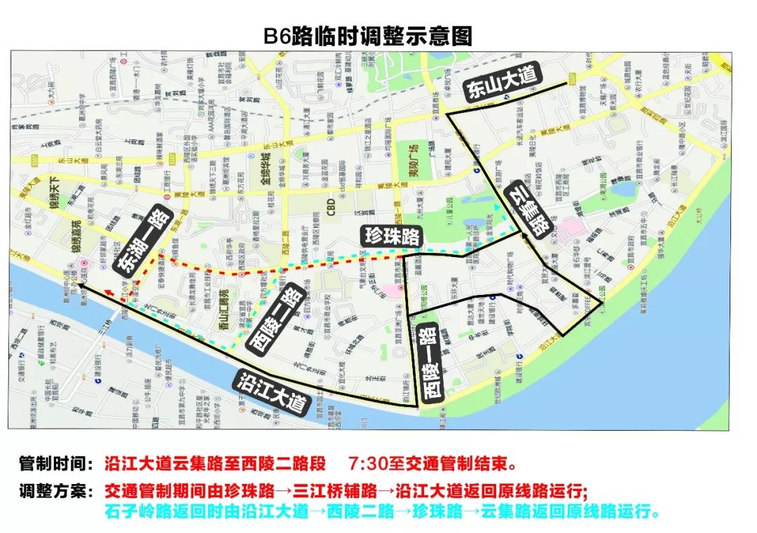宜昌马拉松招标_2021宜昌国际马拉松_宜昌国际马拉松