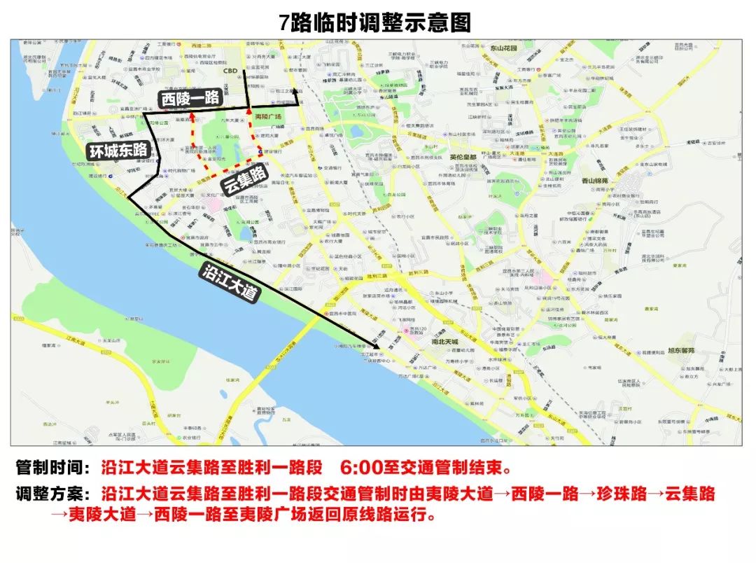 2021宜昌国际马拉松_宜昌国际马拉松_宜昌马拉松招标