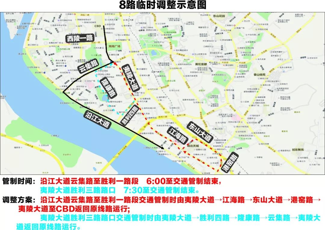 2021宜昌国际马拉松_宜昌马拉松招标_宜昌国际马拉松
