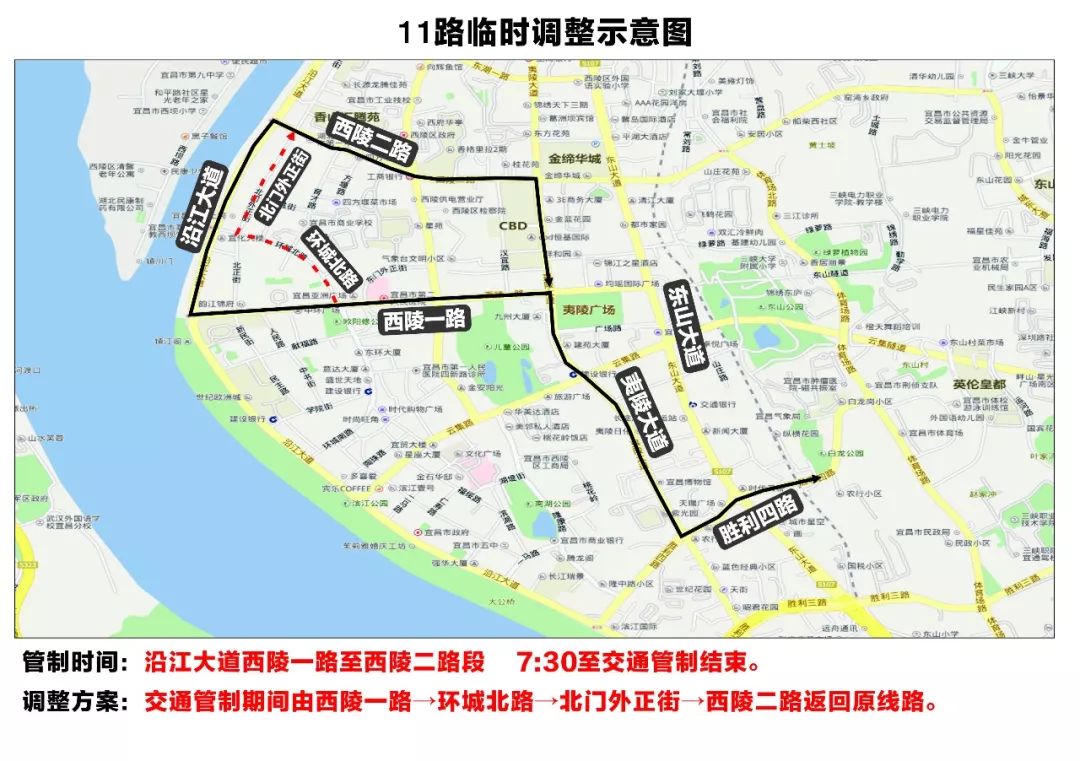 2021宜昌国际马拉松_宜昌马拉松招标_宜昌国际马拉松