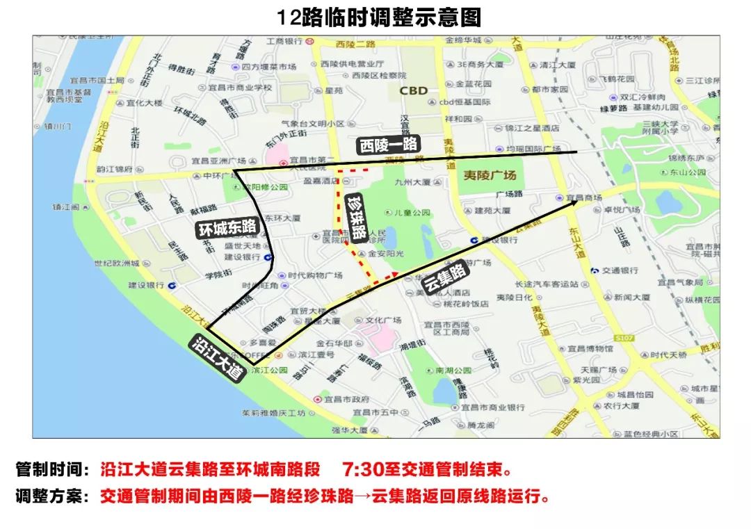 2021宜昌国际马拉松_宜昌马拉松招标_宜昌国际马拉松