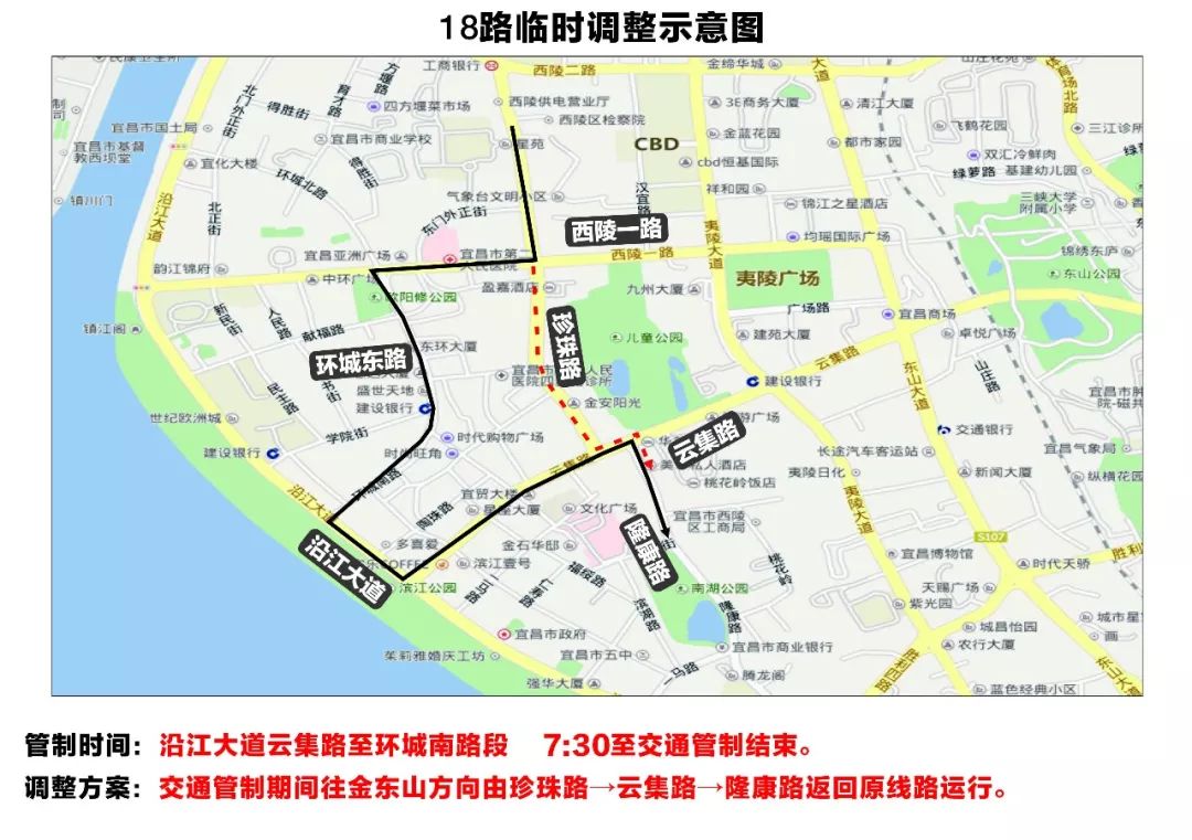 宜昌国际马拉松_2021宜昌国际马拉松_宜昌马拉松招标