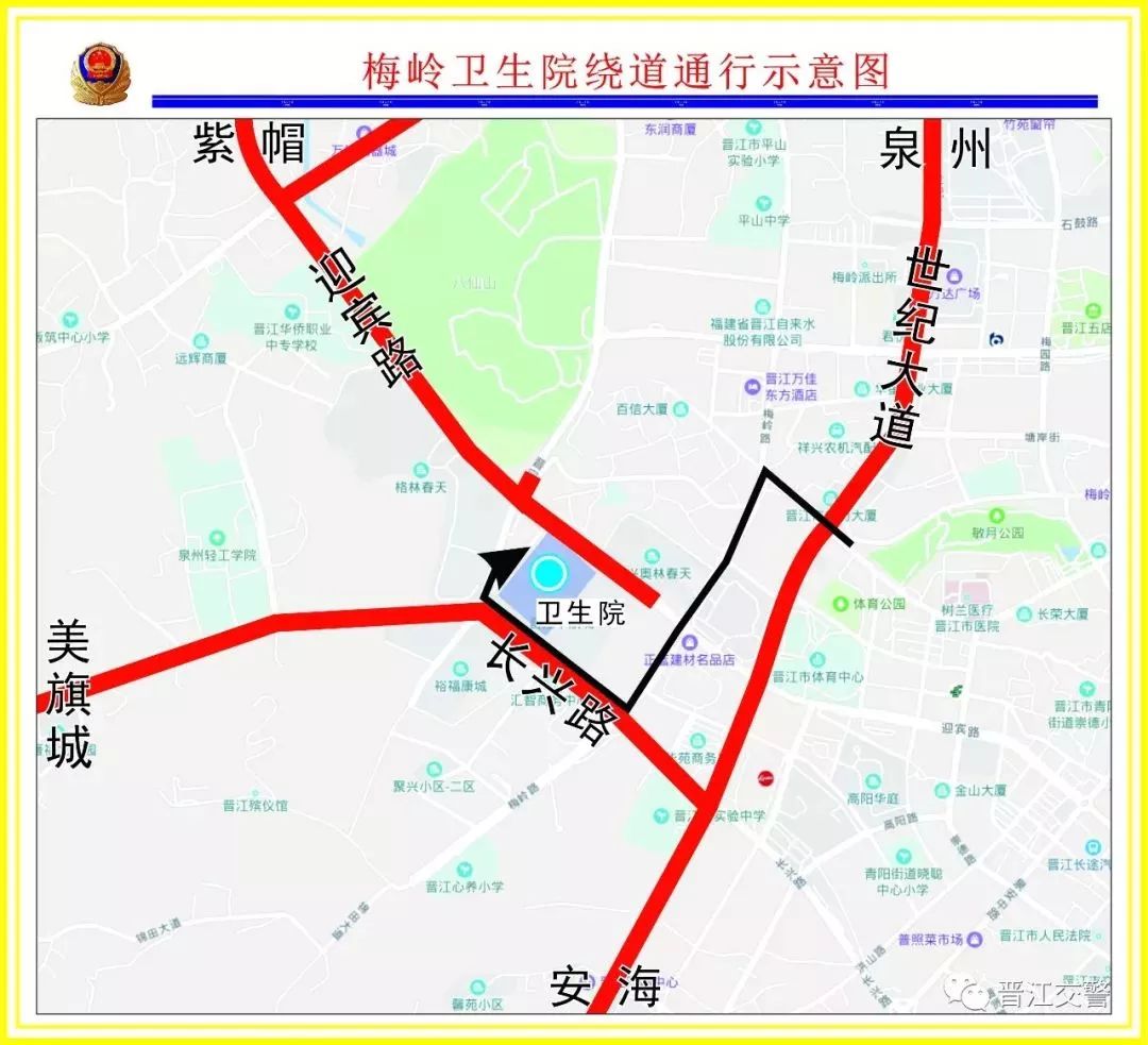 晋江国际马拉松赛_晋江国际马拉松抖音_2019晋江马拉松官网