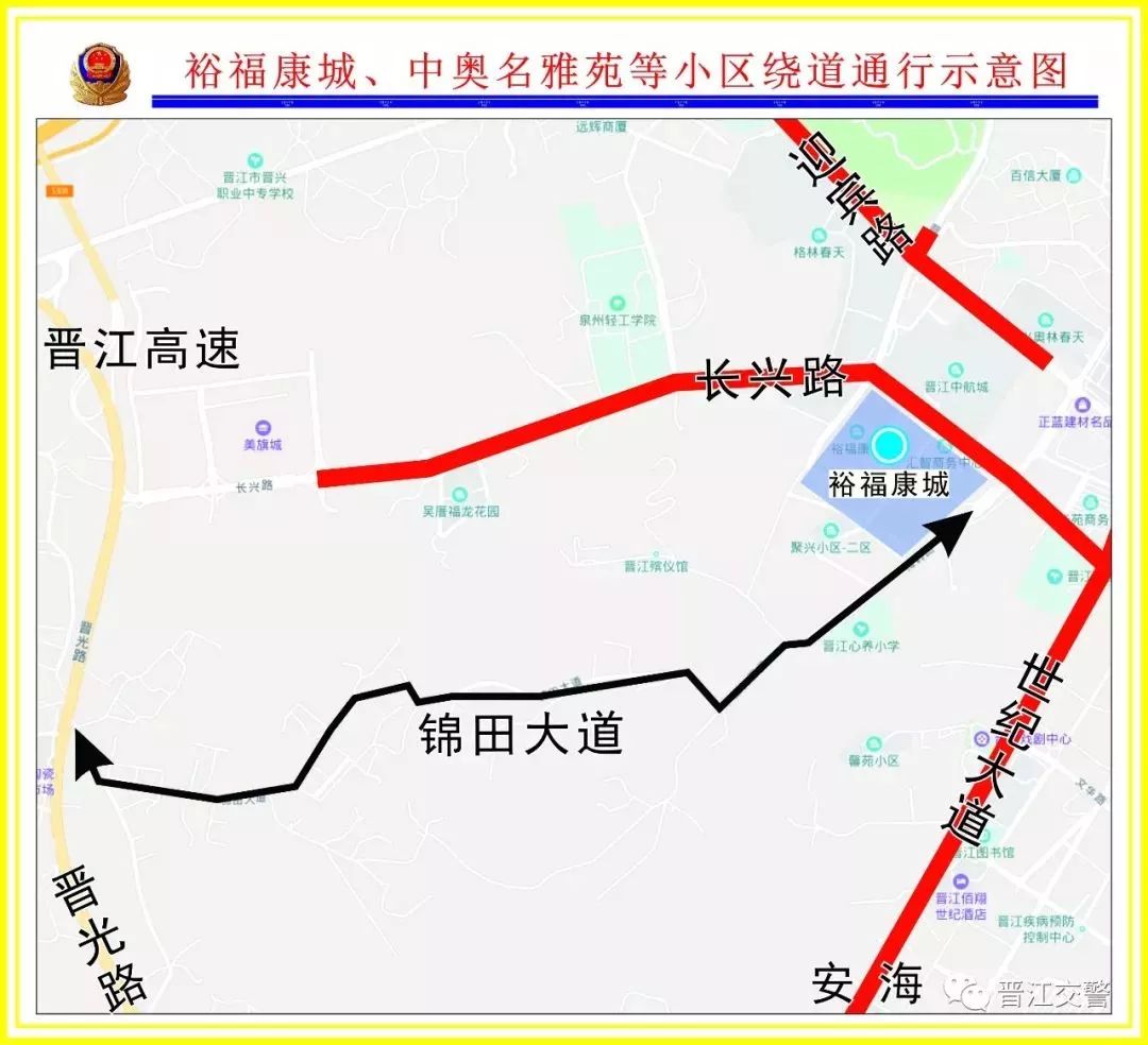 2019晋江马拉松官网_晋江国际马拉松赛_晋江国际马拉松抖音