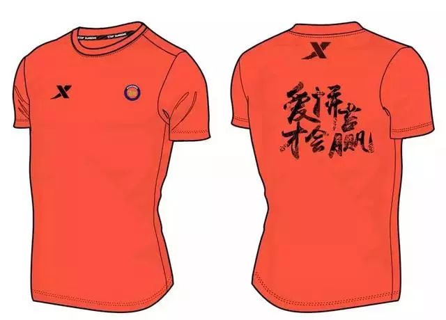 晋江国际马拉松抖音_晋江国际马拉松赛_晋江马拉松2021