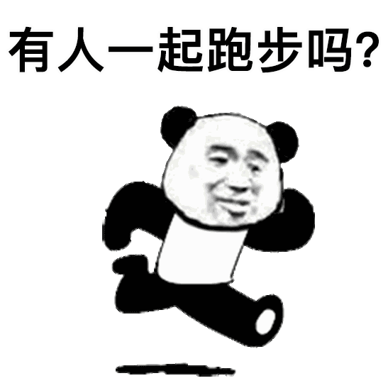 晋江国际马拉松抖音_晋江国际马拉松赛_晋江马拉松2021