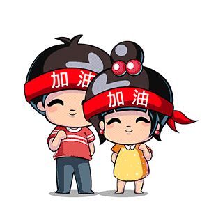 晋江国际马拉松抖音_2020晋江国际马拉松_晋江国际马拉松赛