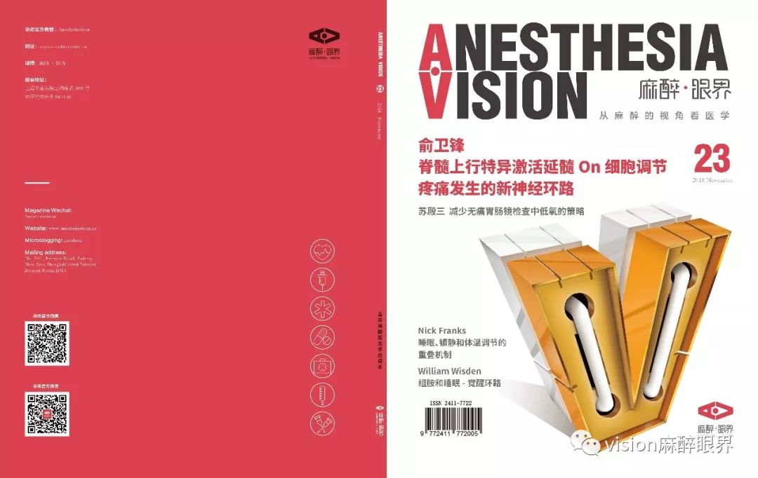 什么是胸腹矛盾呼吸_胸腹矛盾运动百度百科_胸腹矛盾运动