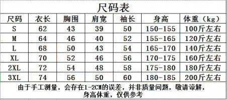 马拉松新年文案_新年马拉松_新年马拉松官网