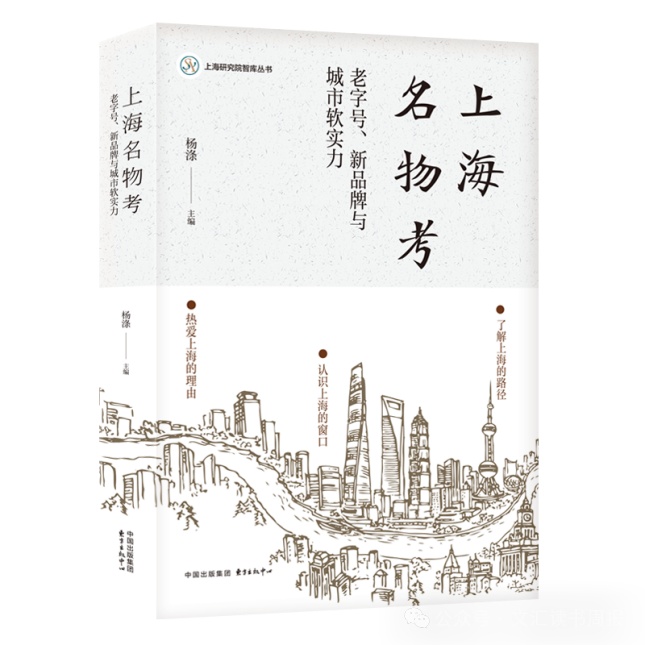 欧美休闲鞋_欧洲运动鞋_欧美运动鞋