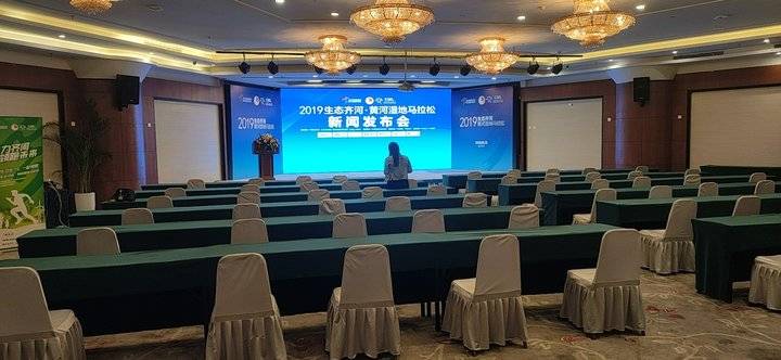 齐河马拉松_齐河马拉松官网报名_齐河马拉松2020