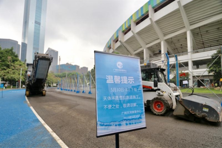 南京运动健身场地_运动场地平整度的要求_运动场地坪