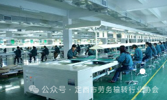 城阳健身房_城阳健身器材_青岛市城阳区健身器材厂