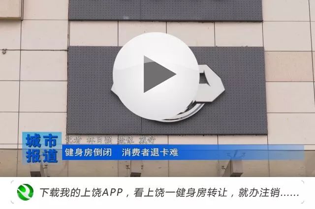 健身卡双人金卡S是什么意思_双人健身卡_健身卡双人卡多少钱