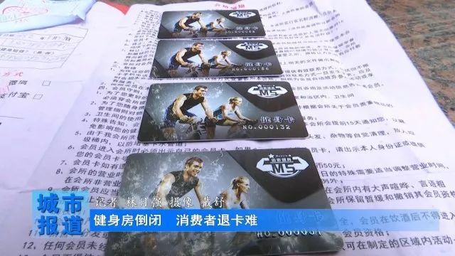 健身卡双人金卡S是什么意思_健身卡双人卡多少钱_双人健身卡