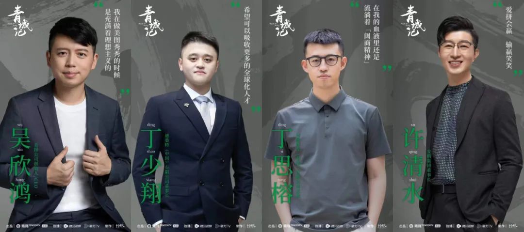创业者创业故事_挖掘创业机会的6个来源_挖掘创业故事