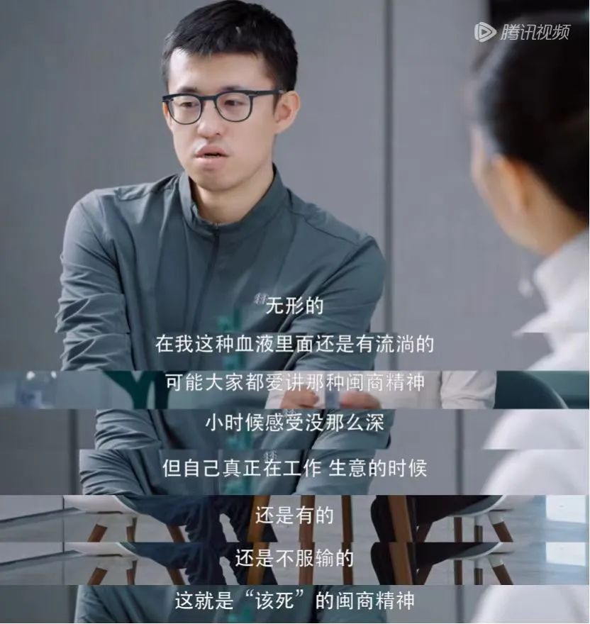 挖掘创业故事_创业者创业故事_挖掘创业机会的6个来源