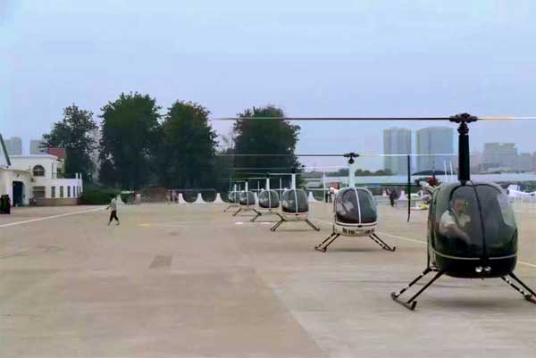 航空运动学校_安阳航空运动学校_国家体育总局安阳航空运动学校
