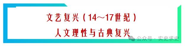 主义启蒙理性运动是什么_启蒙运动理性主义_启蒙运动的理性主义