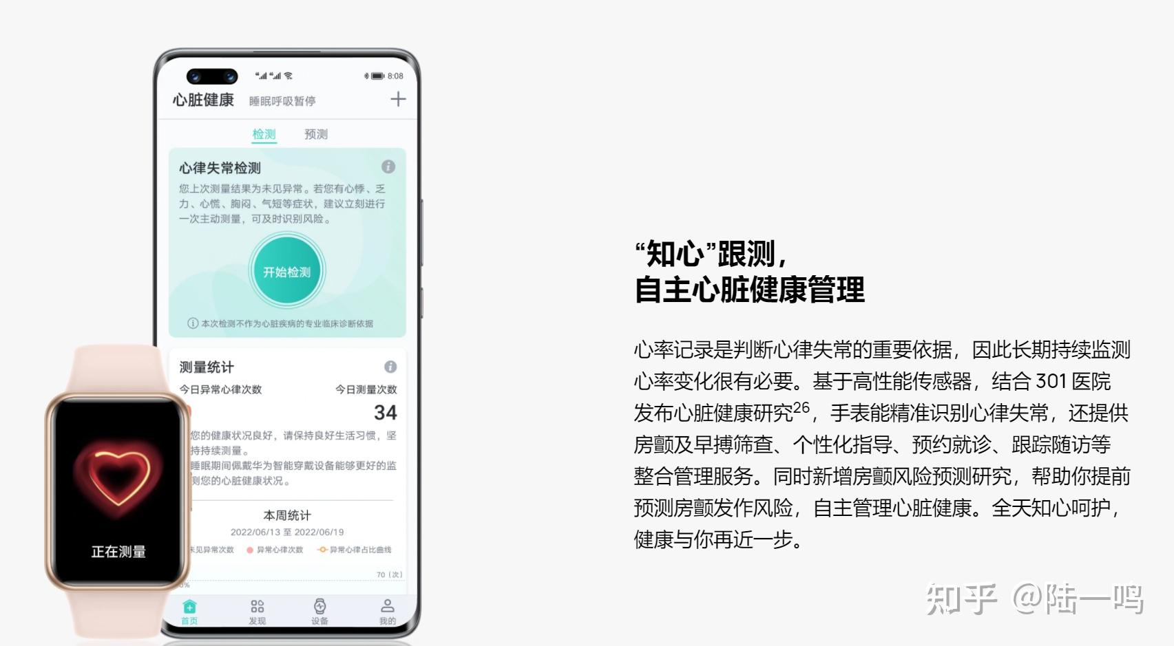 健身动画_动画健身操视频_动画健身头像