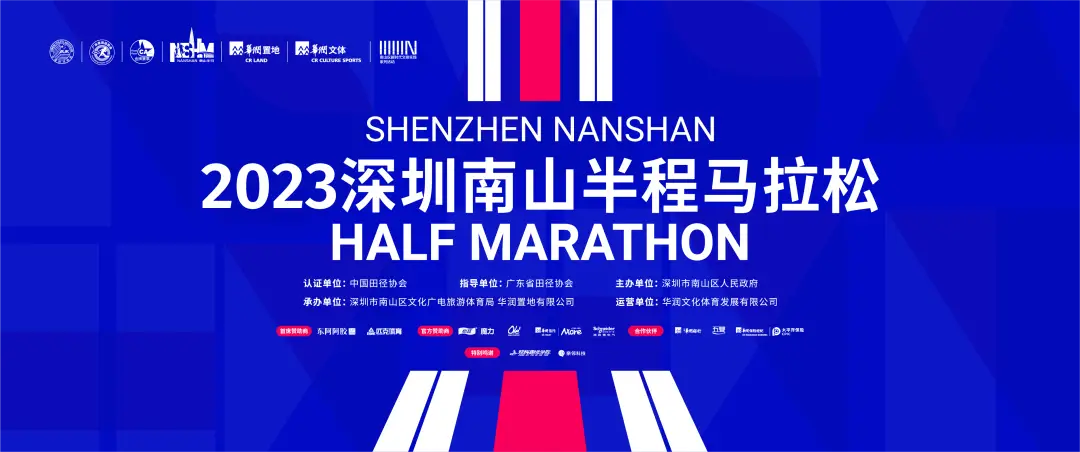 马拉松参赛年龄统计_马拉松参赛年龄_马拉松参赛年龄限制