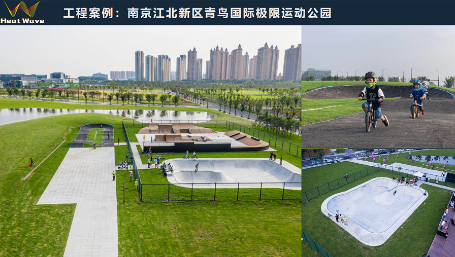 河北极限运动场地施工公司排名,极限运动场地设计建造