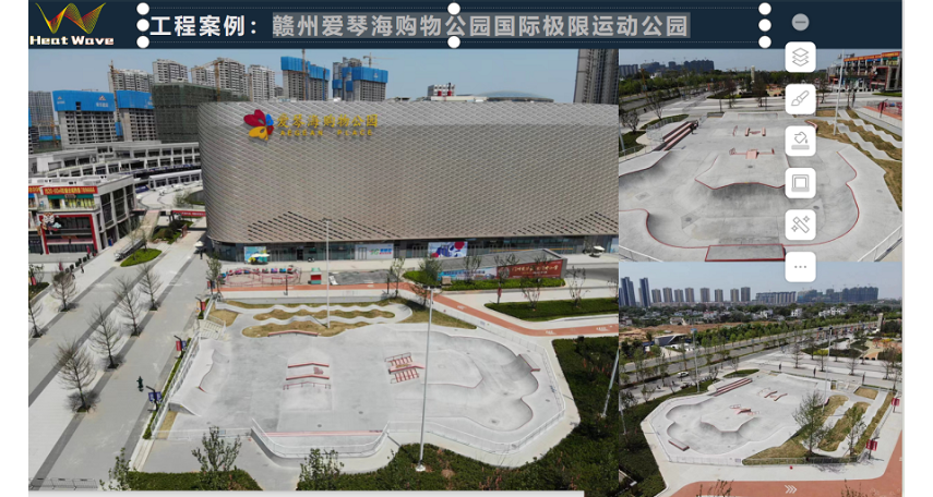 湖北多功能极限运动场地单位,极限运动场地设计建造