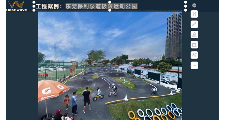 室外极限运动场地哪家强,极限运动场地设计建造